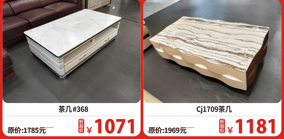 一楼 锐比和南亚风情3.jpg